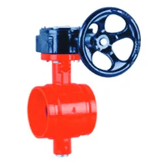 Water Marked Grooved Gear Operated Butterfly Valves Without Tamper Switch